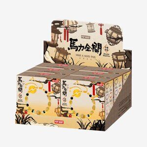 Pop Mart Have a Good Run Series Bracelet Blind Box – Whole Set